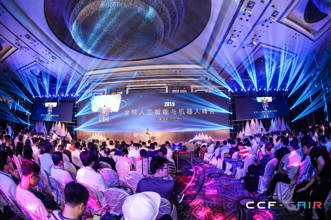 凯发K8出席2019 CCF-GAIR大会