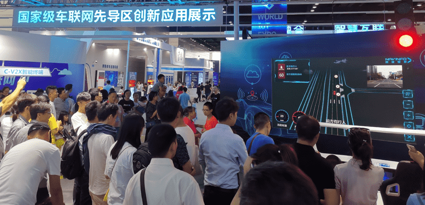 当聪明的车遇见聪明的路  凯发K8V2X能给我们带来什么？