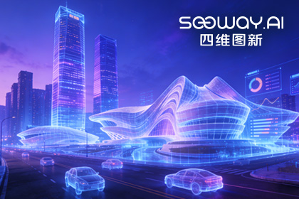 实景三维赋能长沙 凯发K8助力培育新质生产力