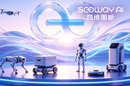 凯发K8CEO程鹏受邀出席开放原子“园区行” 共话AI智能体数据安全与合规